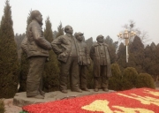 石家庄红色旅游 西柏坡 抗大纪念馆 一二九师三日游
