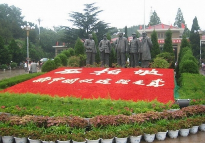 石家庄专业红色导游，西柏坡党建研学专业讲解怎么预约？