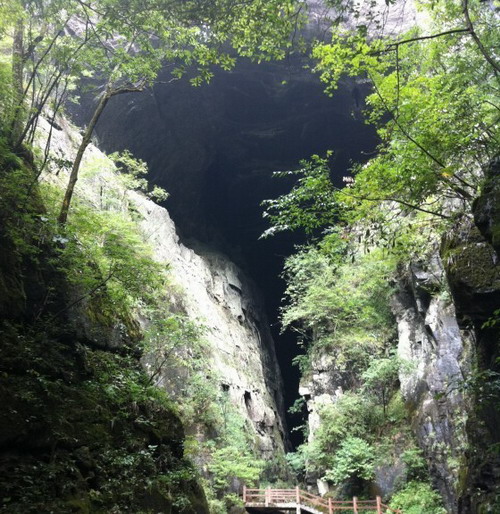 湖北恩施大峡谷1