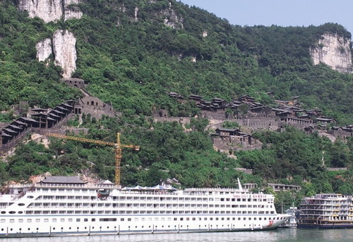 湖北宜昌长江三峡1