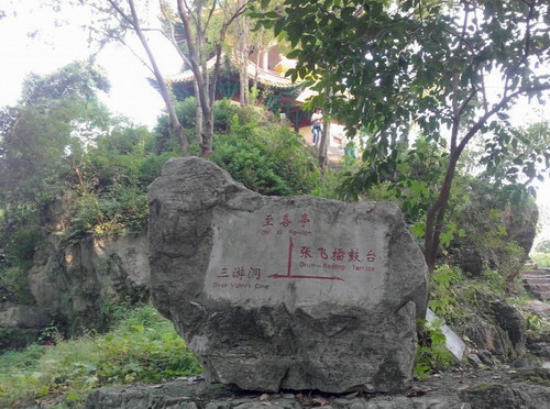 湖北宜昌长江三峡峡口风景区