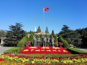 石家庄会议接待一站式服务，单位开会全套流程怎么落地？