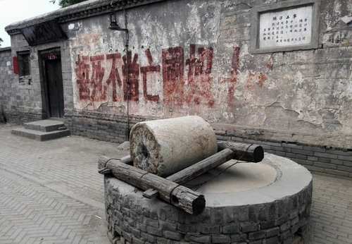 石家庄地接社推荐 正定隆兴寺、荣国府、冉庄、白洋淀、西柏坡三日游