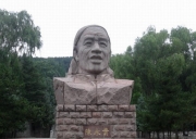 石家庄旅行社推荐 大寨红色一日游