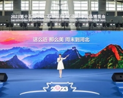 河北全线地接包含哪些线路？外省团队来河北怎么安排落地接待？