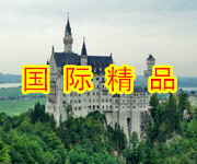 石家庄出发出境旅游线路