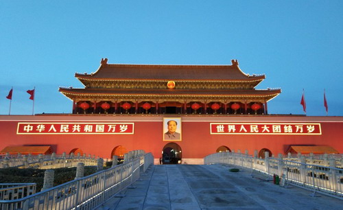 北京旅游
